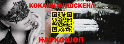 тгк Краснодар