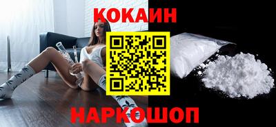 тгк Краснодар