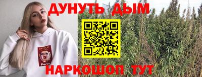 тгк Краснодар
