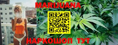 mdma Краснознаменск