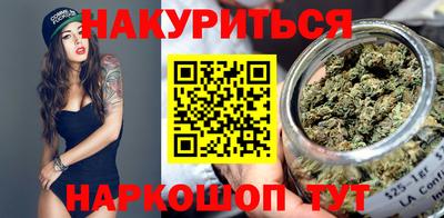 тгк Краснодар