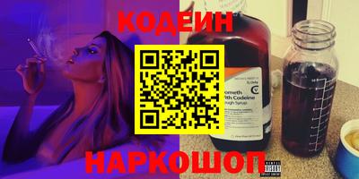 тгк Краснодар
