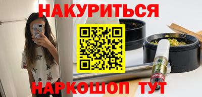 тгк Краснодар