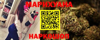 мефедрон Краснокаменск