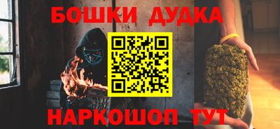 mdma Краснознаменск
