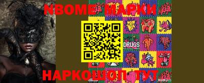 mdma Краснознаменск
