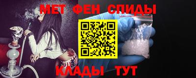 mdma Краснознаменск