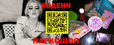 тгк Краснодар