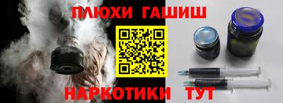 тгк Краснодар