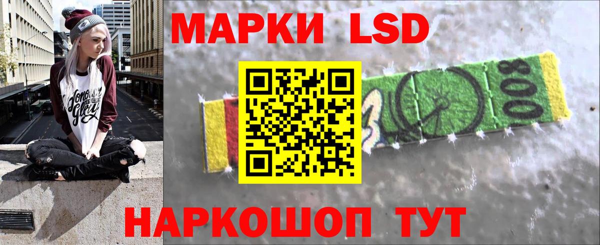 Клин  ЛСД экстази ecstasy  Вход с VPN  ЛСД экстази  Лсд 25 экстази кислота 